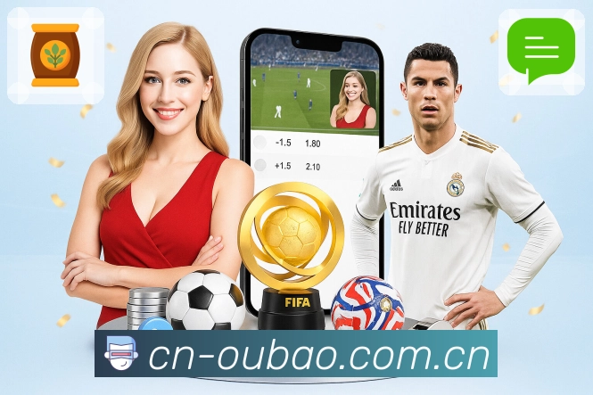 欧宝体育多重防护